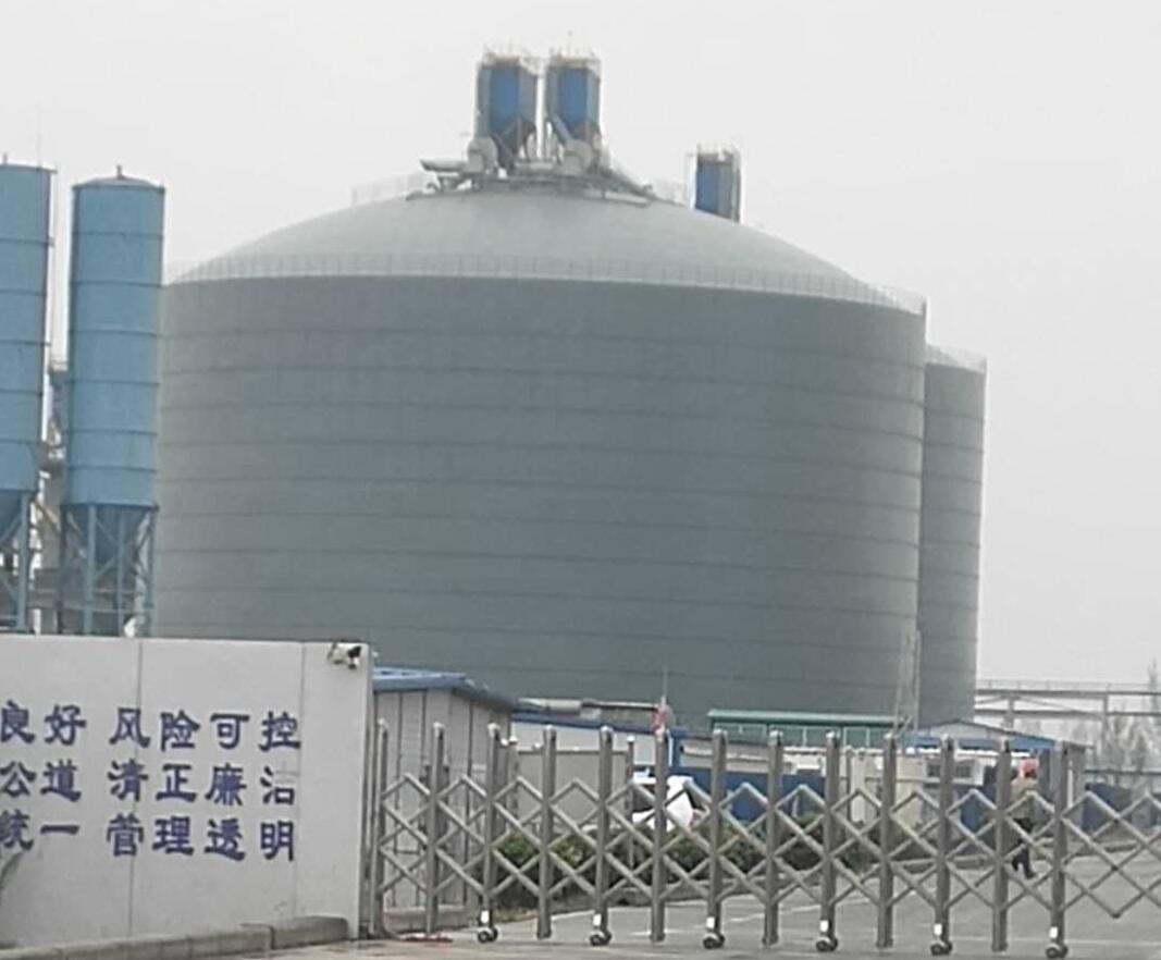 朔城4万吨粉煤灰储存库