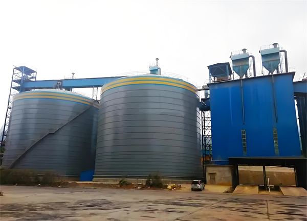 朔城球团钢板仓